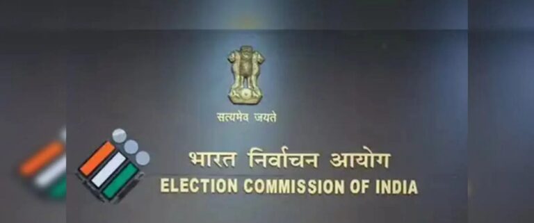 छत्तीसगढ़ में मतदाता सूची का विशेष पुनरीक्षण आरंभ  निर्वाचन आयोग की अपील- अपने नाम की पुष्टि अवश्य करें।