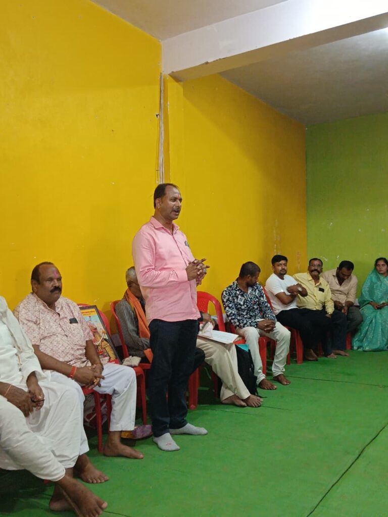 उप समिति नवागढ़ में समिति की बैठक एवं दिवाली मिलन समारोह का आयोजन हुआ