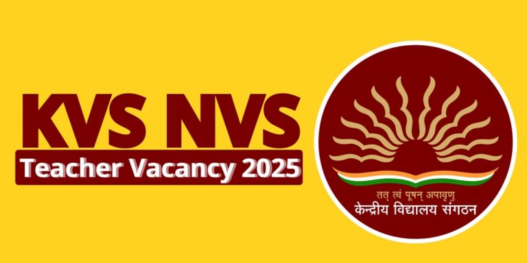 KVS और NVS भर्ती 2025: सीबीएसई ने आवेदन की विंडो फिर खोली, 15 दिसंबर तक अतिरिक्त पदों के लिए कर सकते हैं अप्लाई