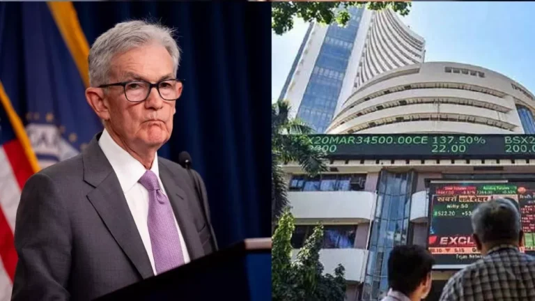 यूएस फेडरल रिजर्व की आगामी ब्याज दर कटौती पर वैश्विक बाजारों की नज़र; दरें कम होने की व्यापक उम्मीद