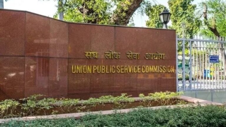 संघ लोक सेवा आयोग (UPSC) की तैयारी कर रहे छात्रों के लिए आज का दिन रणनीतिक रहा क्योंकि आयोग द्वारा आगामी परीक्षाओं की तारीखें स्पष्ट कर दी गई हैं