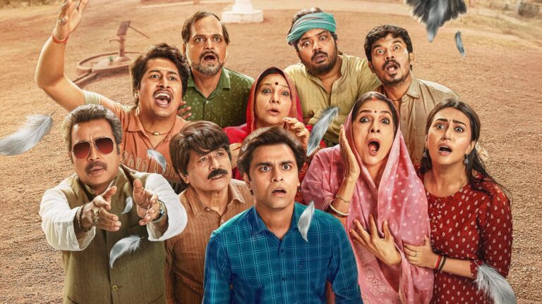 पंचायत 4′ की रिलीज़ डेट की घोषणा (OTT):