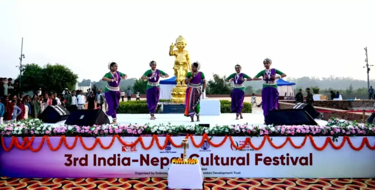 भारत‑नेपाल सांस्कृतिक महोत्सव की शुरुआत
