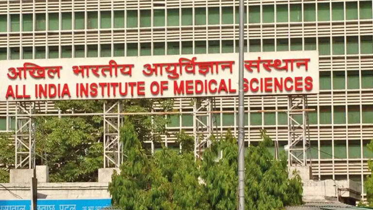AIIMS नागपुर में प्रोजेक्ट स्टाफ नर्स और रिसर्च साइंटिस्ट भर्ती
