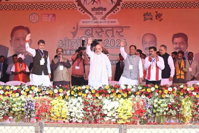 बस्तर ओलंपिक 2025 का भव्य समापन: “यह उम्मीदों की पहचान” – अमित शाह