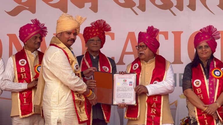 प्रो. डॉ. जय प्रकाश यादव को LLB उपाधिः राज्यपाल द्वारा सम्मान