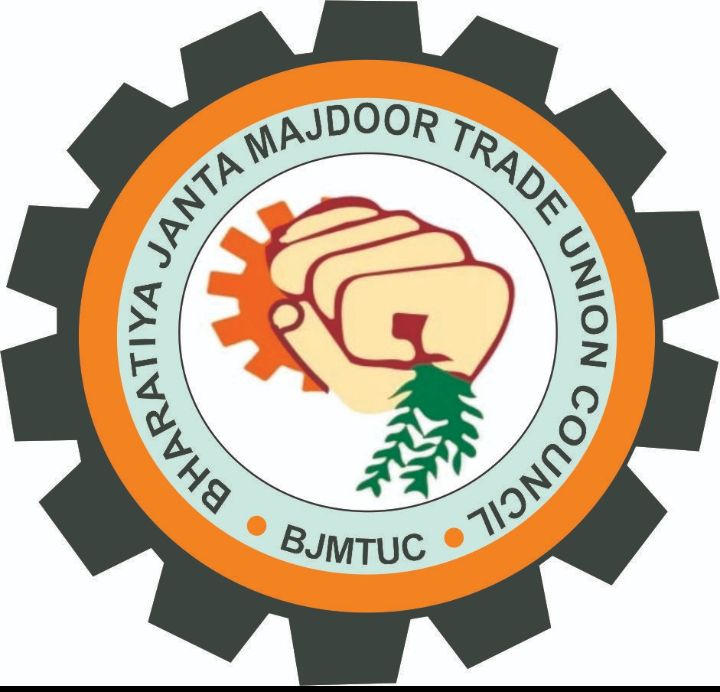 भारतीय जनता मजदूर ट्रेड यूनियन काउंसिल (BJMTUC) के युवा मोर्चा की जिला इकाई राजनंदगांव की नई जिला कार्यकारिणी का गठन भारतीय जनता मजदूर ट्रेड यूनियन काउंसिल के युवा मोर्चा राष्ट्रीय अध्यक्ष डॉ जय प्रकाश यादव के अनुशंसा पर आज घोषित किया गया