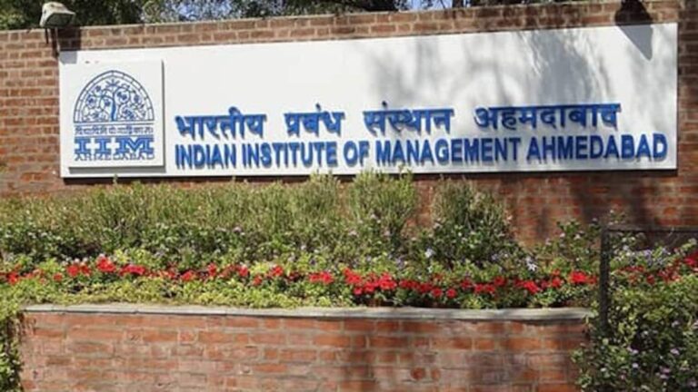 IIM अहमदाबाद में AI स्कूल की स्थापना