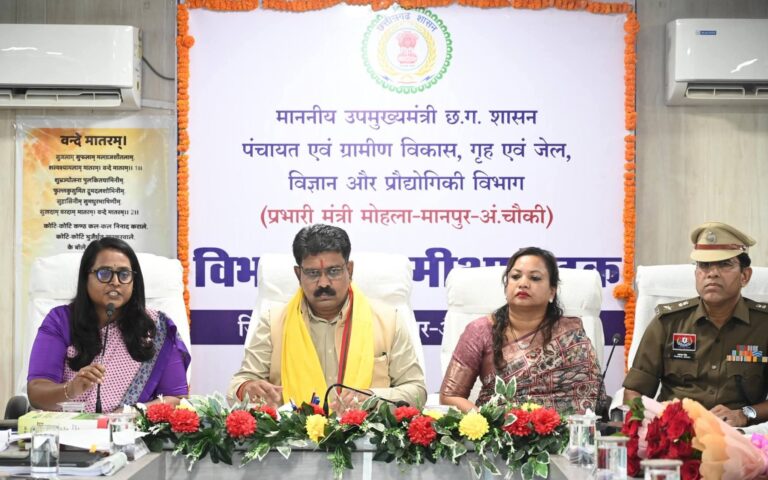 डिप्टी सीएम विजय शर्मा ने वनांचल में जांची विकास की रफ्तार: मोहला-मानपुर में दिव्यांगों और समूहों को मिली बड़ी सहायता
