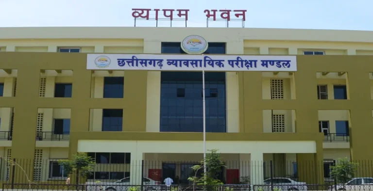 उच्च शिक्षा विभाग में 880 पदों पर भर्ती प्रक्रिया तेज; प्रयोगशाला परिचारक के बाद अब चतुर्थ श्रेणी की बारी