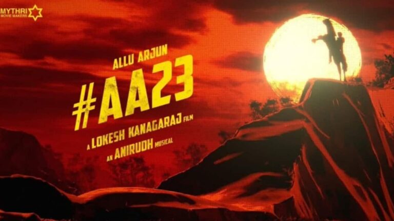 अल्लू अर्जुन और लोकेश कनगराज की मेगा फिल्म ‘AA23’ का ऐलान