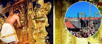 सबरीमाला गोल्ड चोरी मामला: केरल, कर्नाटक और तमिलनाडु के 21 ठिकानों पर ED के छापे।