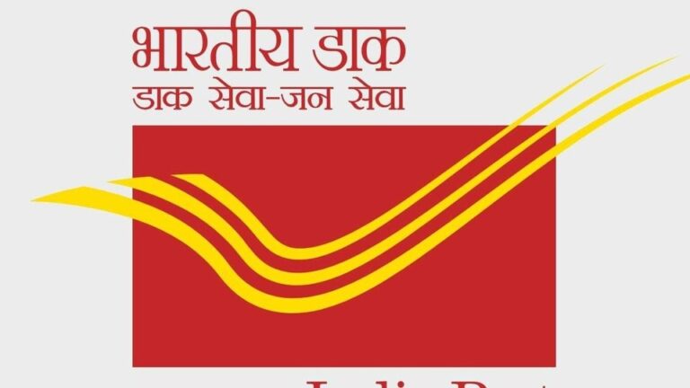 इंडिया पोस्ट (GDS) भर्ती 2026: 28,740 पदों के लिए आवेदन का ऐलान