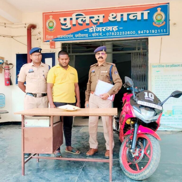 मुखबिर सूचना पर डोंगरगढ़ पुलिस की बड़ी कार्यवाही, 0.111 किलो गांजा के साथ युवक गिरफ्तार