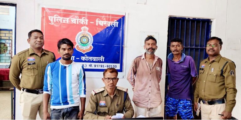 चिखली में शांति भंग करने वाले 3 बदमाशों पर सख्त कार्रवाई, जेल भेजे गए