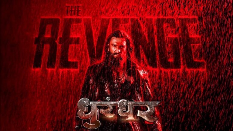 ‘धुरंधर 2’ का जबरदस्त क्रेज: रणबीर कपूर और आदित्य धर की फिल्म के लिए एडवांस बुकिंग शुरू