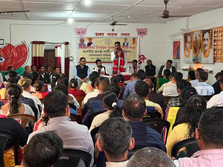 मिशन असम: छत्तीसगढ़ के वित्त मंत्री ओपी चौधरी ने बोकाघाट में संभाली कमान, चुनाव प्रबंधन समिति की ली अहम बैठक