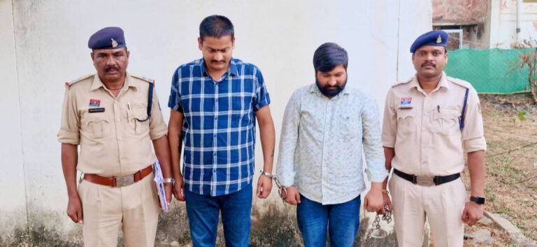 राजनांदगांव पुलिस की बड़ी जीत: रेत उत्खनन और फायरिंग मामले के दो फरार आरोपी पहुँचे जेल