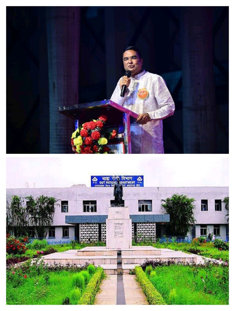 विधायक रिकेश सेन की पहल रंग लाई, सेक्टर-9 अस्पताल को मल्टी स्पेशलिटी बनाने का संकल्प पारित