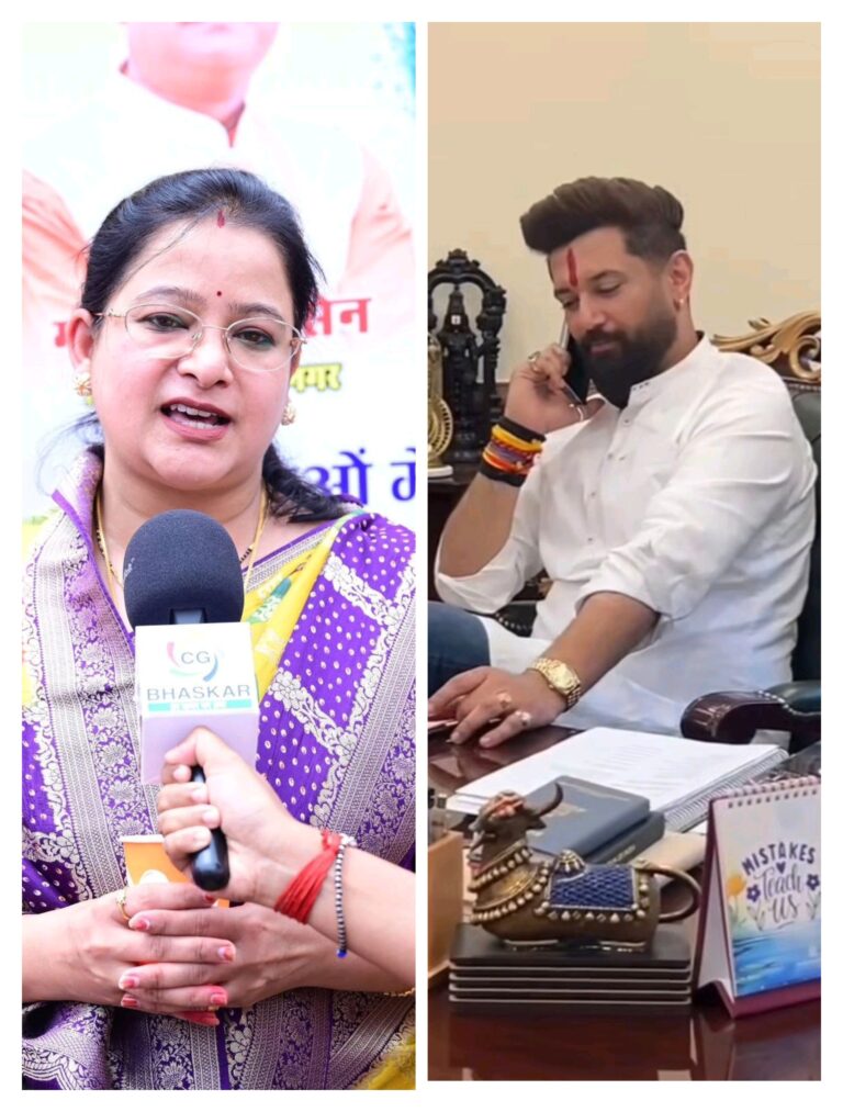 केंद्रीय मंत्री चिराग पासवान ने भिलाई विधायक रिकेश सेन की धर्मपत्नी डॉ. रिचा सेन को पीएचडी उपाधि पर दी बधाई