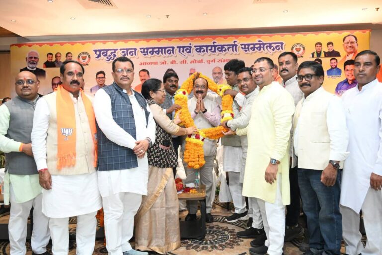 भिलाई में भाजपा ओबीसी मोर्चा का प्रबुद्धजन सम्मान एवं कार्यकर्ता सम्मेलन, डॉ. रमन सिंह, अरुण साव समेत कई नेता शामिल