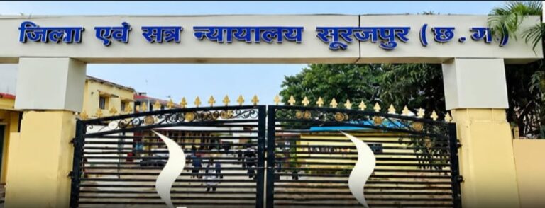 चार आरोपी दोषी करार, 8 अक्टूबर को सजा का ऐलान; मुख्य आरोपी कुलदीप को मिली 10 साल की जेल